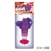 ラテックストイ I LOVEピーピーアクア キングレッド バイオレット [超小～小型犬用 おもちゃ]