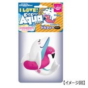 ラテックストイ I LOVEピーピーアクア ドルフィー ホワイト [超小～小型犬用 おもちゃ]