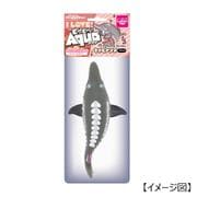 ラテックストイ I LOVEピーピーアクア キャビアンヌ ブラック [超小～小型犬用 おもちゃ]
