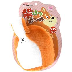 柴けつボール [超小～小型犬用 おもちゃ]