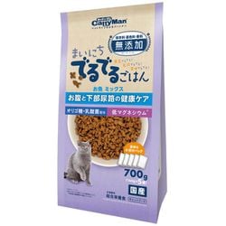 まいにちでるでるごはん お腹と下部尿路の健康ケア 700g [猫用 ドライフーズ]