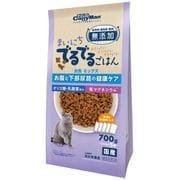 まいにちでるでるごはん お腹と下部尿路の健康ケア 700g [猫用 ドライフーズ]