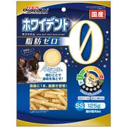 ホワイデント 脂肪ゼロ SS 超小型犬用 125g