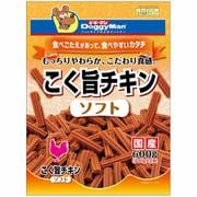 こく旨チキン ソフト 600g（300g×2袋） [犬用 おやつ 全犬種用]