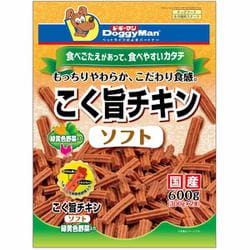 こく旨チキン ソフト 緑黄色野菜入り 600g（300g×2袋） [犬用 おやつ 全犬種用]
