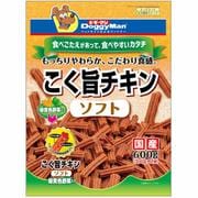 こく旨チキン ソフト 緑黄色野菜入り 600g（300g×2袋） [犬用 おやつ 全犬種用]