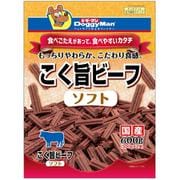 こく旨ビーフ ソフト 600g（300g×2袋） [犬用 おやつ 全犬種用]