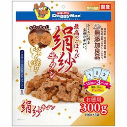 絹紗 牛タン 300g（100g×3袋） [犬用 おやつ 全犬種用]