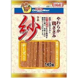 紗 チーズ入り 145g [犬用 おやつ 全犬種用]