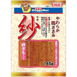 紗 砂ぎも入り 145g [犬用 おやつ 全犬種用]