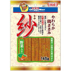 紗 野菜入り 145g [犬用 おやつ 全犬種用]