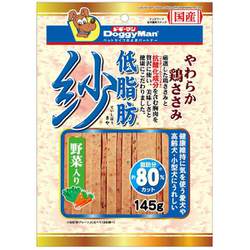 低脂肪 紗 野菜入り 145g [犬用 おやつ 全犬種用]