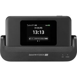 ヨドバシ.com - UQコミュニケーションズ Speed Wi-Fi 5G 01