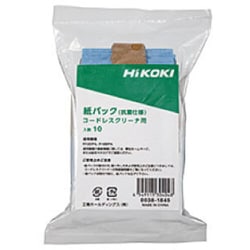 HiKOKI 紙パック【抗菌仕様】（10枚入り） 0038-1845