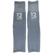エーティージー 耐切創腕カバー マキシカット・ウルトラ 89-5745 XL 89-5745-XL