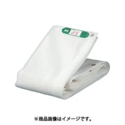 萩原 ターピー 防ぐネット ストロングタイプ ホワイト 1.8m×3.6m FN-S1836