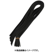 萩原 軽トラック用ゴムバンド60cm （10本入り） ブラック 60cm GB-60BK10P