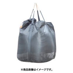 萩原 コンテナバッグ フレキシブル・コンテナバッグ 黒 丸型1t 全開排出口付（供給元（株）平成） HS405RW050514