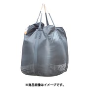 萩原 コンテナバッグ フレキシブル・コンテナバッグ 黒 丸型1t 全開排出口付(供給元(株)平成) HS405RW050514
