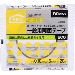 ニトムズ プロセルフ 一般用両面テープ ECO 5mm×20mm 1巻 JJ0004