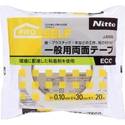 ニトムズ プロセルフ 一般用両面テープ ECO 30mm×20mm 1巻 JJ0009