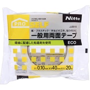 ニトムズ プロセルフ 一般用両面テープ ECO 40mm×20mm 1巻 JJ0010