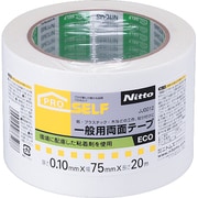 ニトムズ プロセルフ 一般用両面テープ ECO 75mm×20mm 1巻 JJ0012