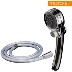 タカギ シャワーホースセット メタリックエアービートシャワピタホースセット JSB125BM