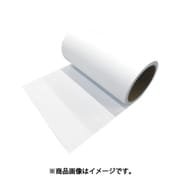萩原 スーパーライト防炎テープ 白 285mm×25m巻 SPLTAPE28525