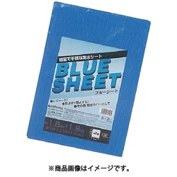 萩原 薄手ブルーシート ハトメピッチ90cm 1.8m×2.7m UBS-1827