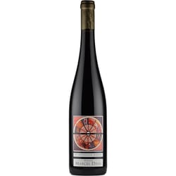 サン・イポリット・ルージュ2023 750ml [赤ワイン]