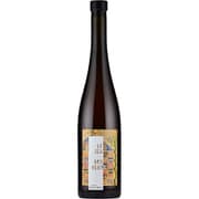 ル・ジューデ・ヴェール2022 750ml [ワイン]