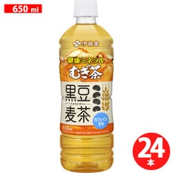 むぎ茶様 楽天市場】【送料無料】九州産麦茶（むぎ茶） 100パック入り1L