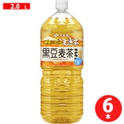 黒豆麦茶 2L×6本