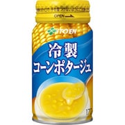 冷製コーンポタージュ 缶 170g×30本