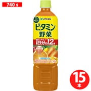 【栄養機能食品】 ビタミン野菜 740g×15本 エコPET