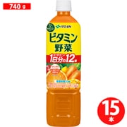 【栄養機能食品】 ビタミン野菜 740g×15本 エコPET