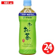 緑茶 (冷凍兼用ボトル) 485ml×24本 ペットボトル