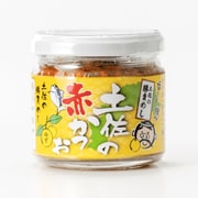 土佐の赤かつお ゆず 120g