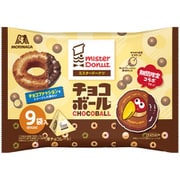 【限定】森永製菓 チョコボール チョコファッション 82g