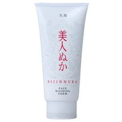 美人ぬか 洗顔 [スキンケア 洗顔料]