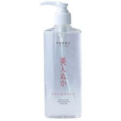 美人ぬか 角質柔軟水 [スキンケア ふきとり化粧水]