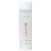 美人ぬか しっとり化粧水 [スキンケア 化粧水]