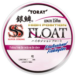 銀鱗 SSハイポジションフローアト 150m 単 2