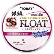銀鱗 SSハイポジションフローアト 150m 単 5