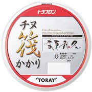 トヨフロン チヌ筏カカリ春夏秋冬 120m 2.0号
