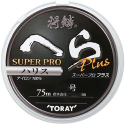 将鱗 ヘラスーパープロPLUS ハリス 75m 0.4