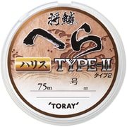将鱗 へらタイプII ハリス 75m 0.35号