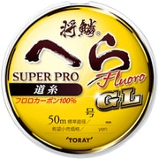 将鱗 ヘラ スーパーフロロ 道糸 ゴールド 1.2号