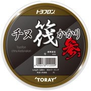 トヨフロン チヌ筏カカリ 参 120m 2号